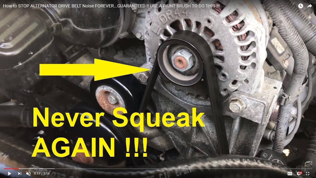 See U0714 repair manual